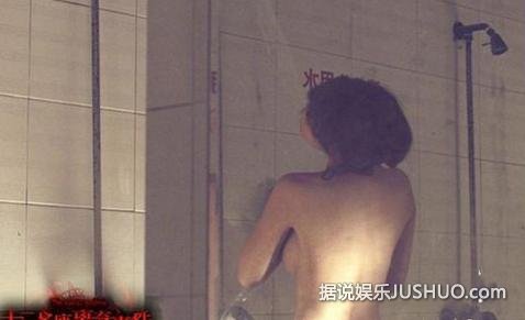 林志玲挑逗至极 盘点令人喷鼻血的女星大尺度出浴镜头 林志玲挑逗至极 盘点令人喷鼻血的女星大尺度出浴镜头