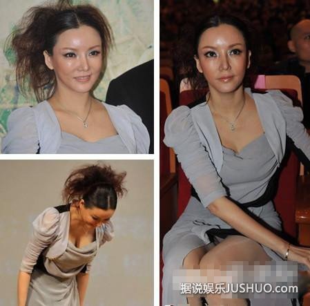 林志玲柳岩周冬雨 女星最新走光露底图合集