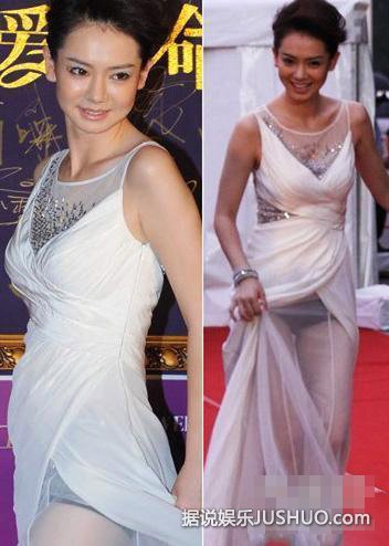 白歆惠掀裙露臀走光 女星故意掀裙抢镜头瞬间