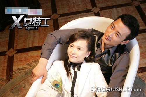唐嫣罗晋公开订婚 邱泽被甩怒指唐嫣爱与男演员搞暧昧