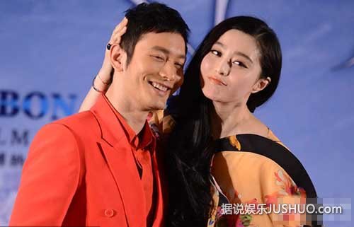 黄晓明自爆与范冰冰激情床戏：她全程压我