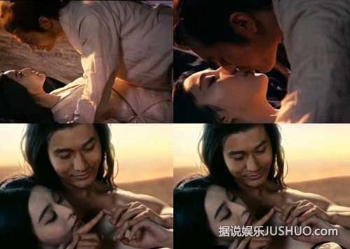 黄晓明自爆与范冰冰激情床戏：她全程压我