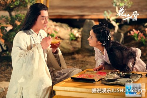 《花千骨》曝师徒恋剧照 霍建华赵丽颖相爱相杀
