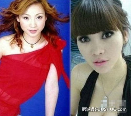 柳岩早期选秀旧照遭曝光 被传整容+巨乳上位