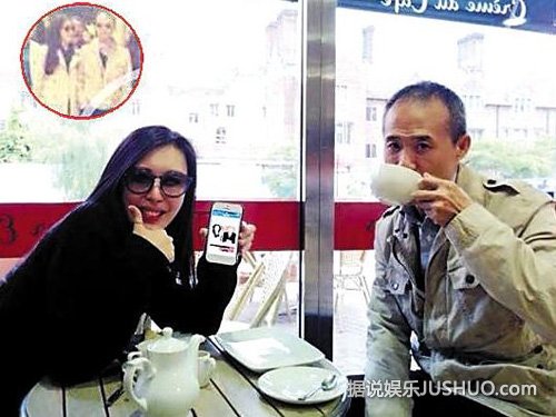 揭田朴珺会所:挨着故宫 亿元身家者无偿使用 揭田朴珺会所:挨着故宫 亿元身家者无偿使用