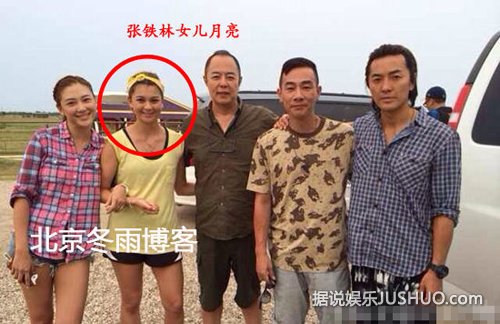 张铁林23岁混血女儿曝近照 母亲波兰裔 张铁林23岁混血女儿曝近照 母亲波兰裔