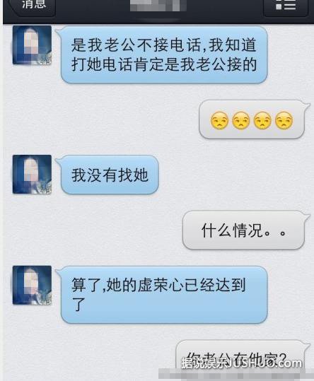 曝ChinaJoy大胸妹“小孽”：整容做小三修补处女膜