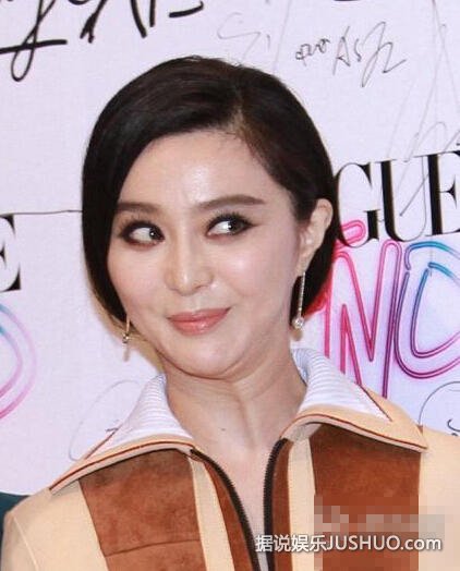 范冰冰狂饮喝嗨不顾形象 嘟嘴斜眼鬼马表情多多