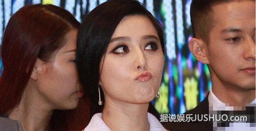 范冰冰狂饮喝嗨不顾形象 嘟嘴斜眼鬼马表情多多