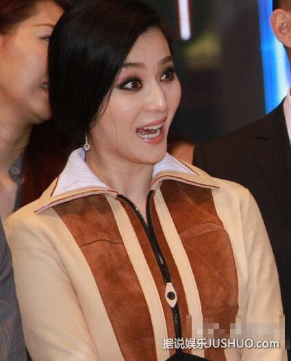 范冰冰狂饮喝嗨不顾形象 嘟嘴斜眼鬼马表情多多