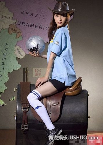 柳岩兽兽领衔娱乐圈10大性感足球宝贝 柳岩兽兽领衔娱乐圈10大性感足球宝贝