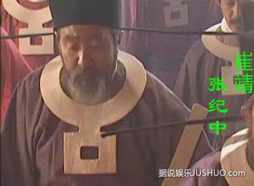 揭秘98版《水浒》演员:林心如给潘金莲当丫鬟