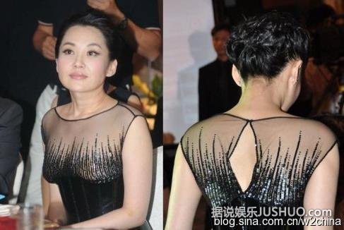 爆乳透视美背样样有！盘点许晴性感瞬间