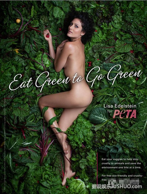 明星全裸出镜支持慈善 前凸后翘好身材不输超模