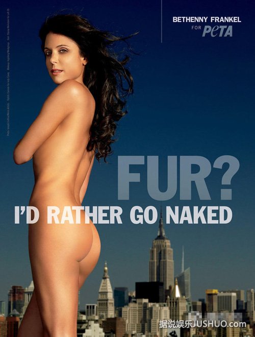 明星全裸出镜支持慈善 前凸后翘好身材不输超模