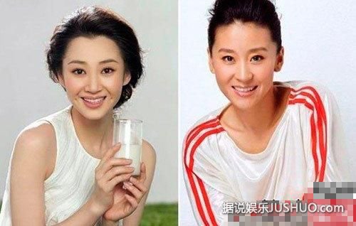 女模黄诗诗撞脸林志玲 揭娱乐圈长相惊人相似的明星