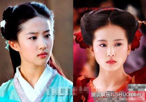 女模黄诗诗撞脸林志玲 揭娱乐圈长相惊人相似的明星