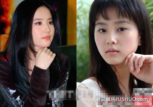 女模黄诗诗撞脸林志玲 揭娱乐圈长相惊人相似的明星