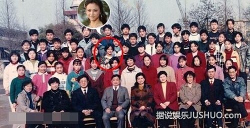 汤唯初中毕业照曝光 清纯可人气质凸显