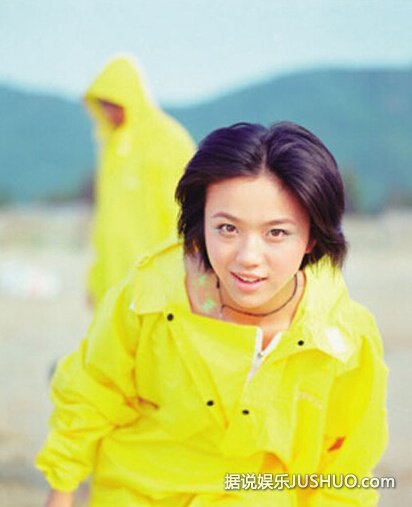 汤唯初中毕业照曝光 清纯可人气质凸显