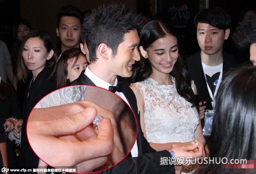 黄晓明女友大尺度剧照曝光 穿肚兜色诱男星 黄晓明女友大尺度剧照曝光 穿肚兜色诱男星