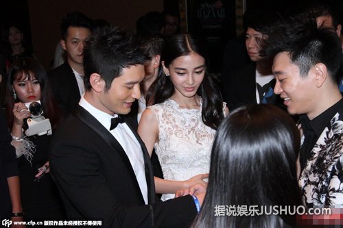 黄晓明女友大尺度剧照曝光 穿肚兜色诱男星 黄晓明女友大尺度剧照曝光 穿肚兜色诱男星