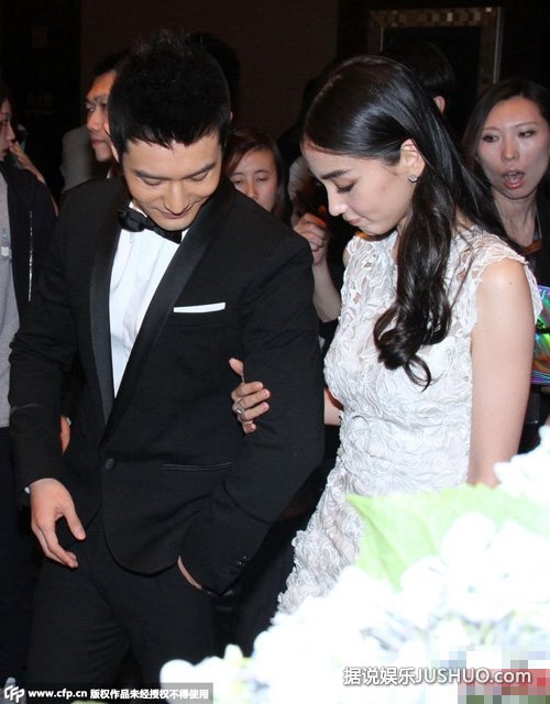 黄晓明女友大尺度剧照曝光 穿肚兜色诱男星 黄晓明女友大尺度剧照曝光 穿肚兜色诱男星