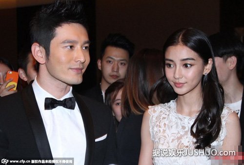 黄晓明女友大尺度剧照曝光 穿肚兜色诱男星 黄晓明女友大尺度剧照曝光 穿肚兜色诱男星