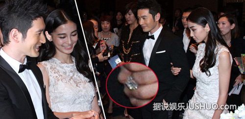 黄晓明女友大尺度剧照曝光 穿肚兜色诱男星 黄晓明女友大尺度剧照曝光 穿肚兜色诱男星