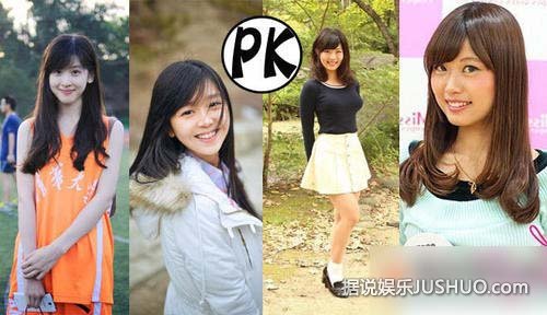 古力娜扎(北京电影学院)pk 镰田亚由美(立教大学)黄灿灿(武汉大学)pk