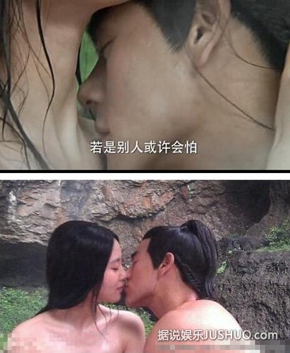 影视剧鸳鸯浴激情澎湃的十对明星 影视剧鸳鸯浴激情澎湃的十对明星