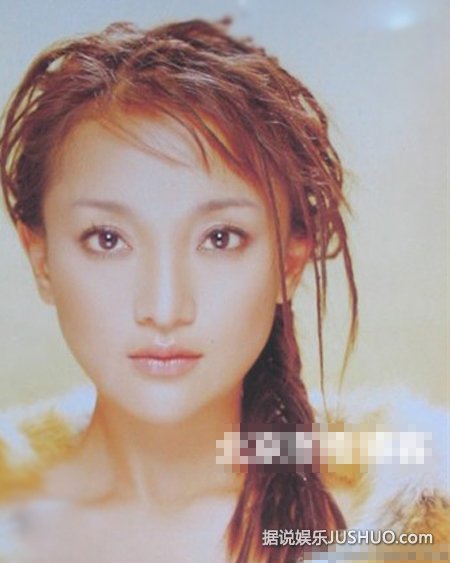 周迅早年写真曝光 非主流发型似面条