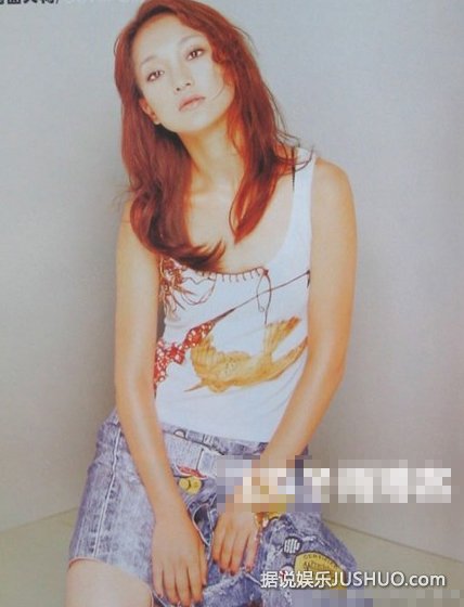 周迅早年写真曝光 非主流发型似面条