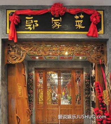 孟非卖面一碗28元:明星餐厅哪家强? 孟非卖面一碗28元:明星餐厅哪家强?