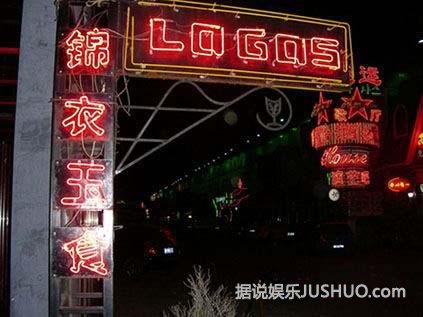 孟非卖面一碗28元:明星餐厅哪家强? 孟非卖面一碗28元:明星餐厅哪家强?
