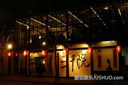 孟非卖面一碗28元:明星餐厅哪家强? 孟非卖面一碗28元:明星餐厅哪家强?