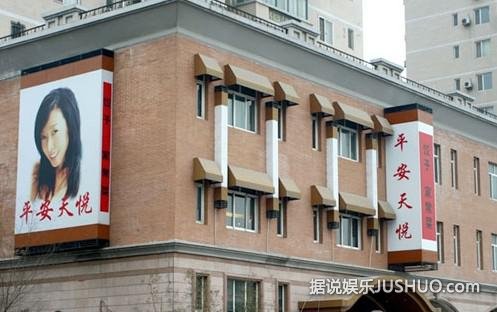 孟非卖面一碗28元:明星餐厅哪家强? 孟非卖面一碗28元:明星餐厅哪家强?