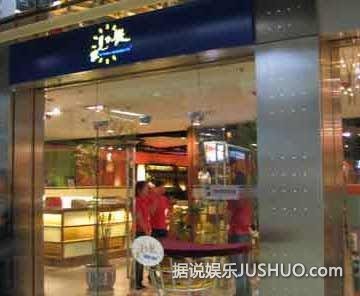 孟非卖面一碗28元:明星餐厅哪家强? 孟非卖面一碗28元:明星餐厅哪家强?