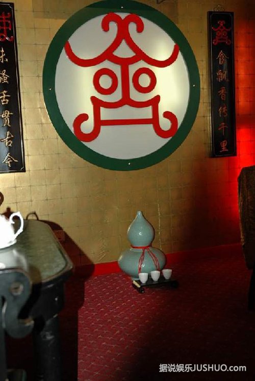 孟非卖面一碗28元:明星餐厅哪家强? 孟非卖面一碗28元:明星餐厅哪家强?
