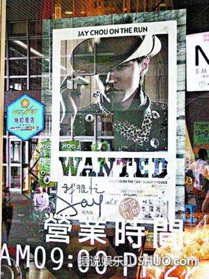 孟非卖面一碗28元:明星餐厅哪家强? 孟非卖面一碗28元:明星餐厅哪家强?
