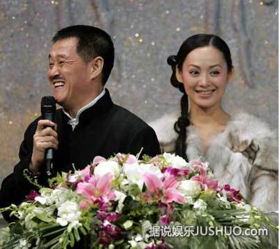 赵本山朋友圈美女多 梦中情人是倪萍