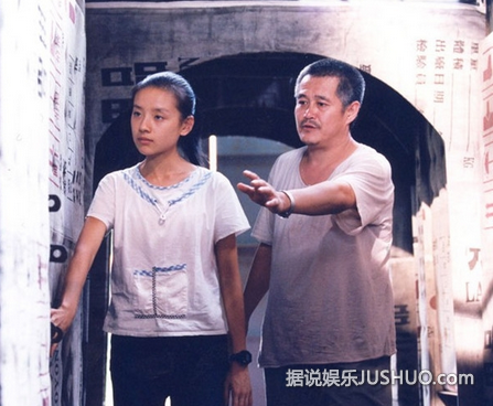 赵本山朋友圈美女多 梦中情人是倪萍