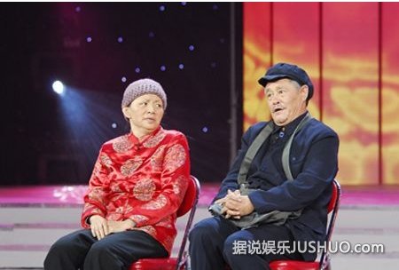 赵本山朋友圈美女多 梦中情人是倪萍