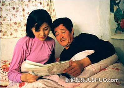 赵本山朋友圈美女多 梦中情人是倪萍