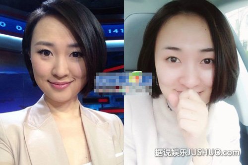 央视财经女主播美艳排行:谢颖颖激萌大眼似应采儿 央视财经女主播美艳排行:谢颖颖激萌大眼似应采儿