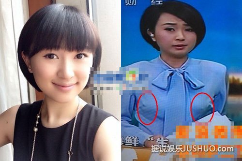 央视财经女主播美艳排行:谢颖颖激萌大眼似应采儿 央视财经女主播美艳排行:谢颖颖激萌大眼似应采儿