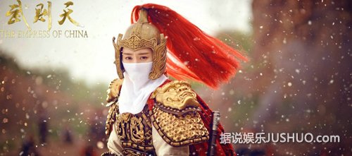 张丰毅曝范冰冰太重男演员抱不动:她有60公斤 张丰毅曝范冰冰太重男演员抱不动:她有60公斤