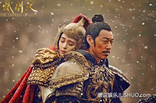 张丰毅曝范冰冰太重男演员抱不动:她有60公斤 张丰毅曝范冰冰太重男演员抱不动:她有60公斤