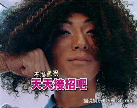 算你狠！靠自黑博眼球的明星 自黑一次圈走一群粉丝