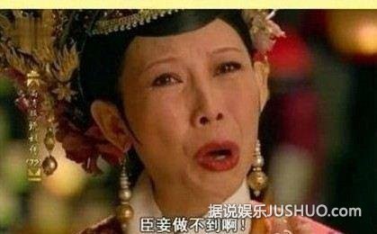 算你狠！靠自黑博眼球的明星 自黑一次圈走一群粉丝